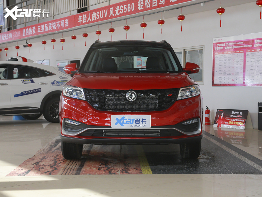 2021L580 ǰ 1.5T ԄӺA