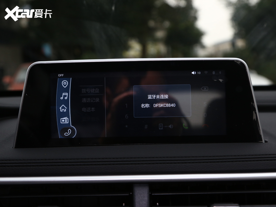 2021L580 ǰ 1.5T քӺA