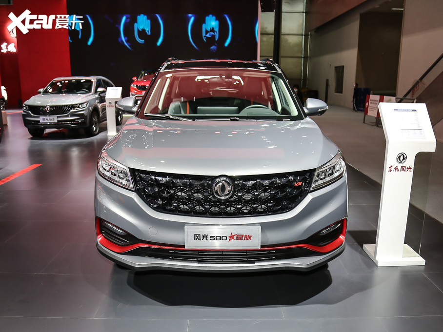 2021L580 ǰ 1.5TGDI ԄŞ