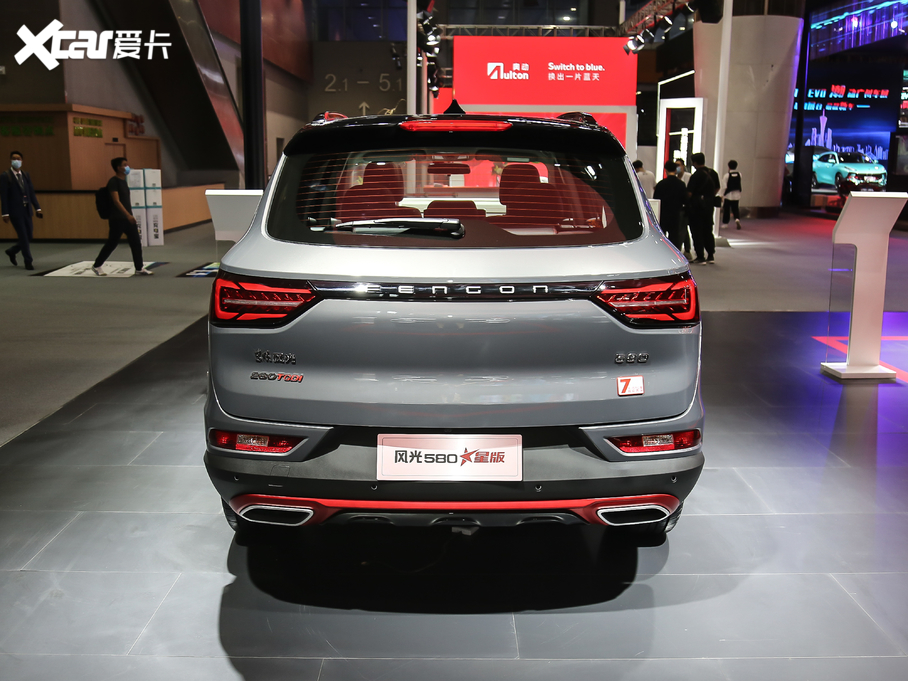 2021L580 ǰ 1.5TGDI ԄŞ