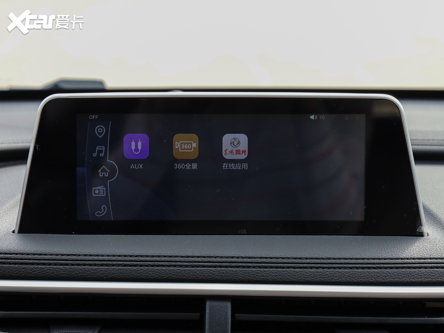 2021L580 ǰ 1.5TGDI ԄF