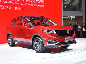 2021ǰ 1.5TGDI Ԅ(dng)Ş ǰ45