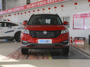 2021ǰ 1.5T Ԅ(dng)A ǰ