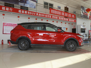 2021ǰ 1.5T ԄӺA w^