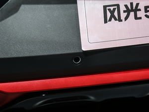 2021ǰ 1.5TGDI ԄŞ ^