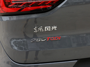 2021ǰ 1.5TGDI ԄF ^