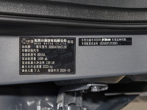 2021ǰ 1.5TGDI Ԅ(dng)F 