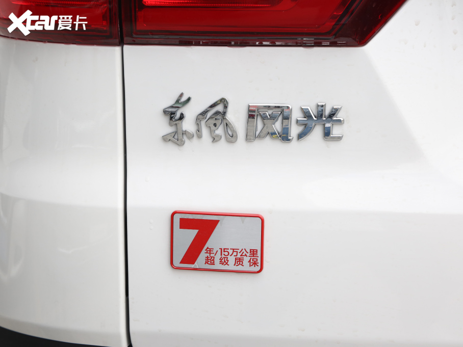 2021LS560 Ŀ 1.5T CVTӢ