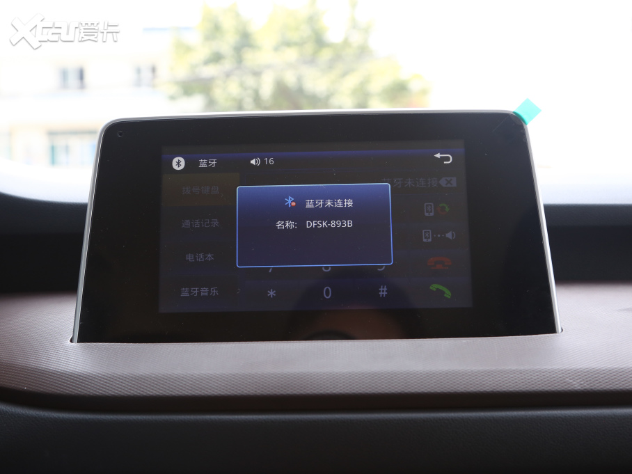 2021LS560 Ŀ 1.5T CVTӢ