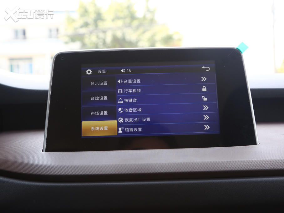 2021LS560 Ŀ 1.5T CVTӢ