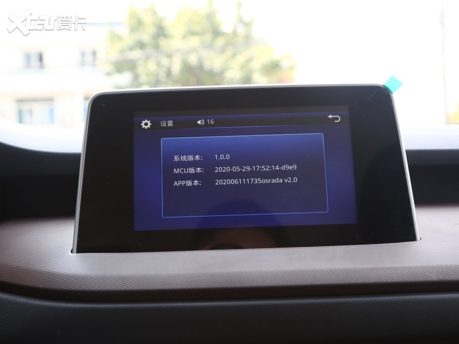 2021LS560 Ŀ 1.5T CVTӢ