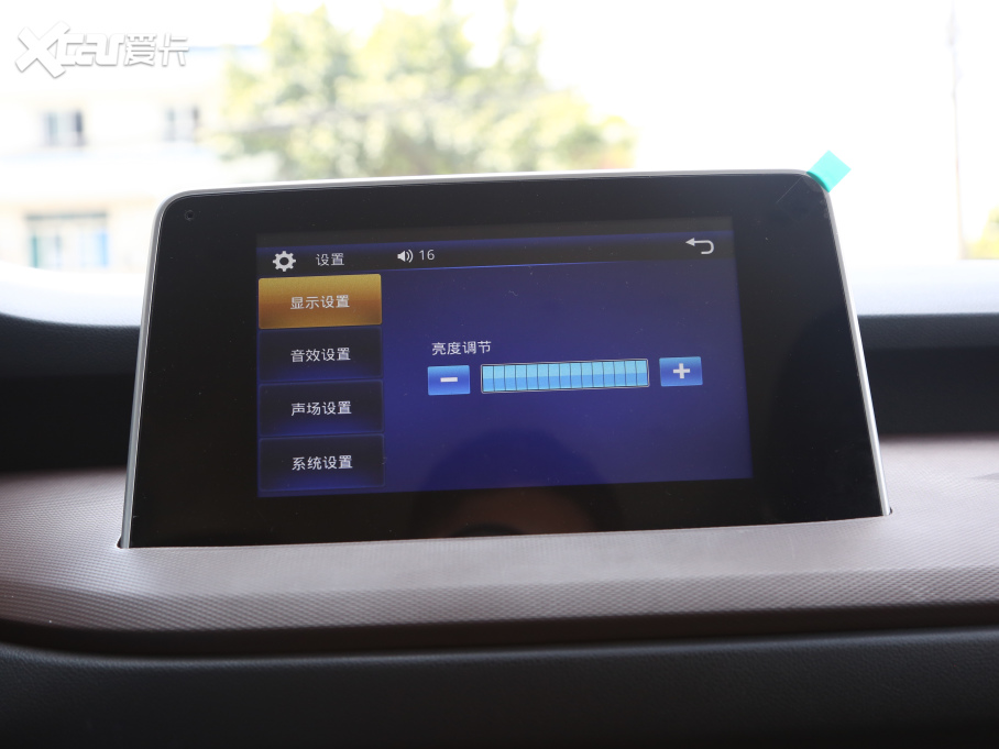 2021LS560 Ŀ 1.5T CVTӢ