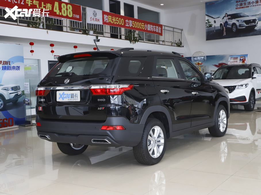 2021LS560 Ŀ 1.5T քӶ