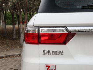 20211.5T CVTӢ (ji)^