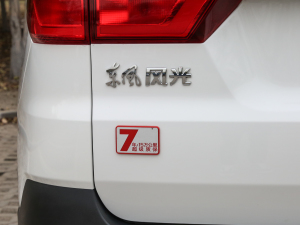 20211.5T CVTӢ (x)(ji)^