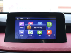 2021款2.0L 手动都市型 中控区