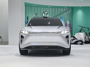 2021款概念车 整体外观