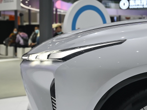 2021款概念车 细节外观