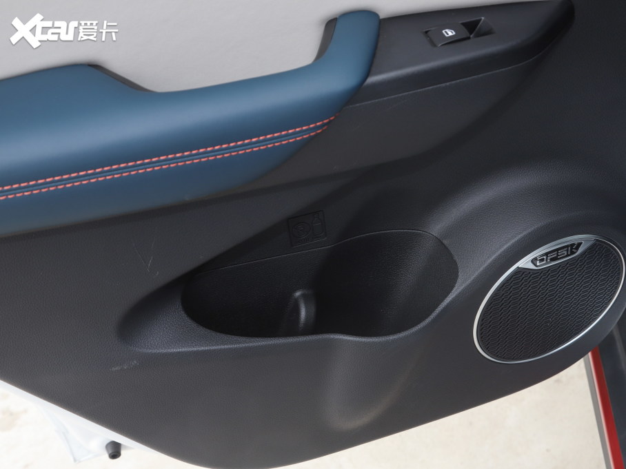 2022���L(f��ng)��500 1.5T CVT������