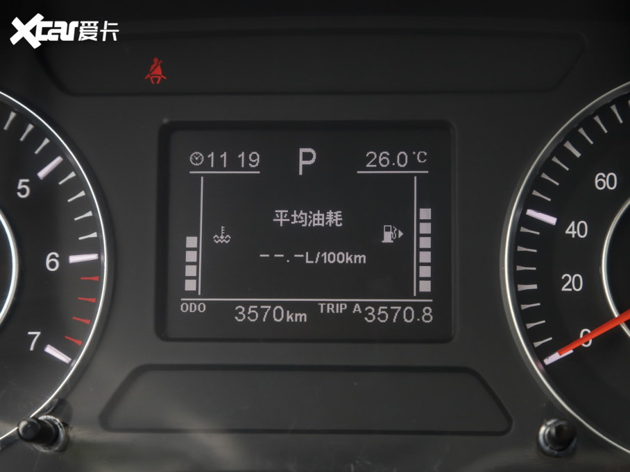 2022���L(f��ng)��500 1.5T CVT������