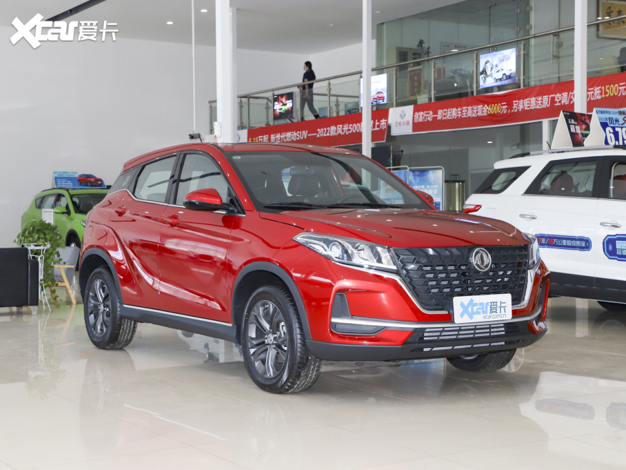 2022���L��500 1.5T CVT������