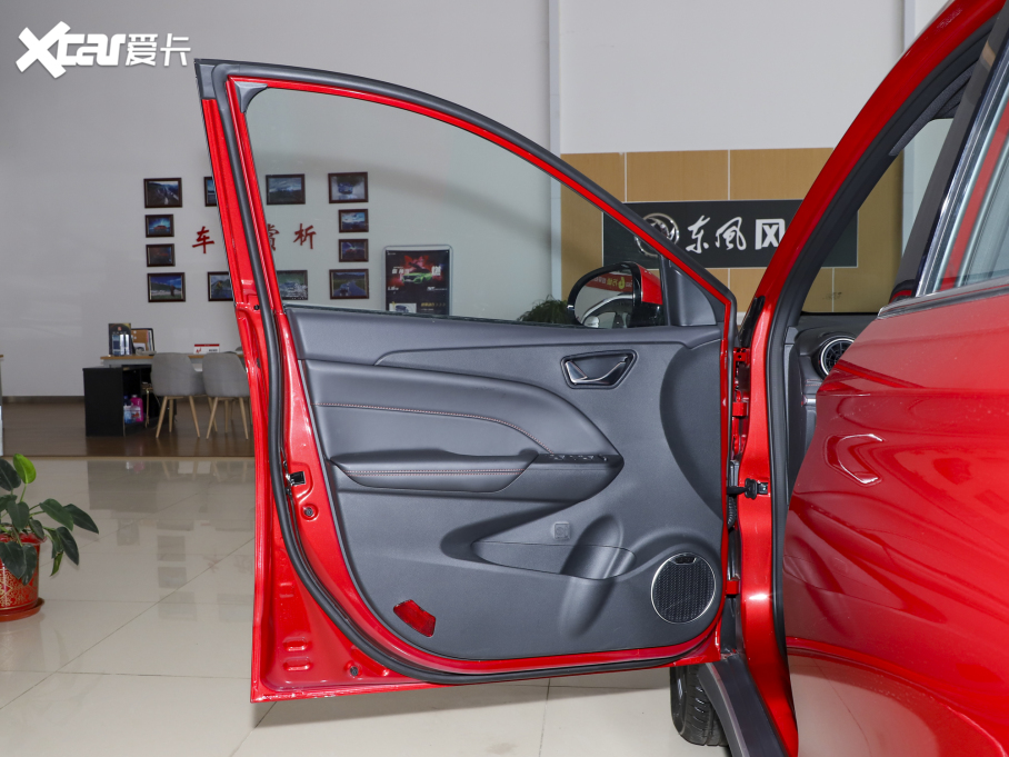 2022���L��500 1.5T CVT������