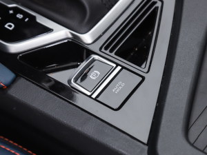 2022款1.5T CVT智享型 驻车制动器