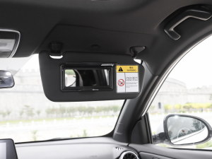 2022款1.5T CVT智享型 遮阳板（右）
