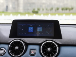 2022款1.5T CVT智享型 中控台显示屏