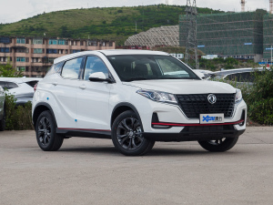 2022款1.5L CVT尊享型 右前45度