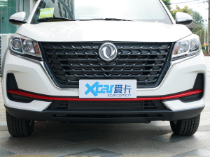 2022款1.5L 手动悦享型 中网