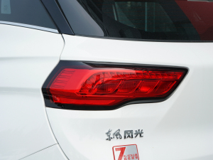 2022款1.5L 手动悦享型 尾灯