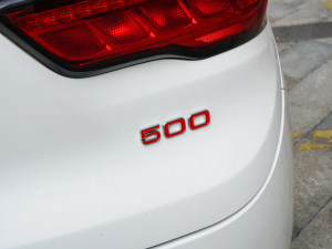 2022款1.5L 手动悦享型 细节外观