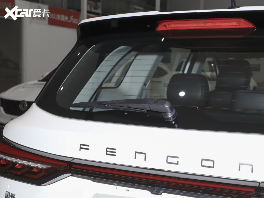 2022L(fng)580 1.5T ք(dng)A