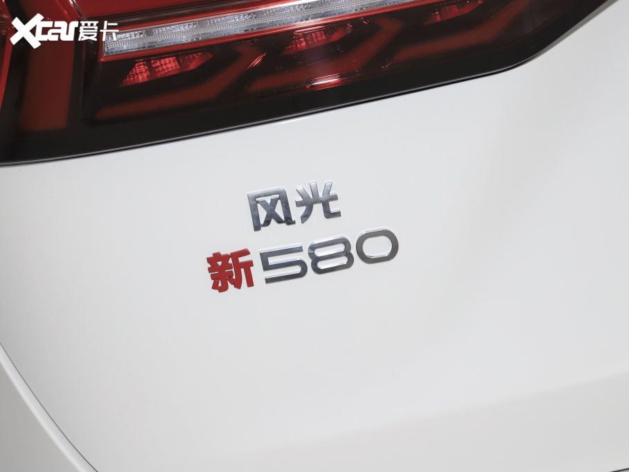 2022L(fng)580 1.5T ք(dng)A