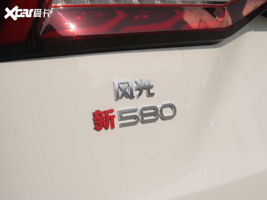 2022���L��580 1.5T �ԄӺ��A��