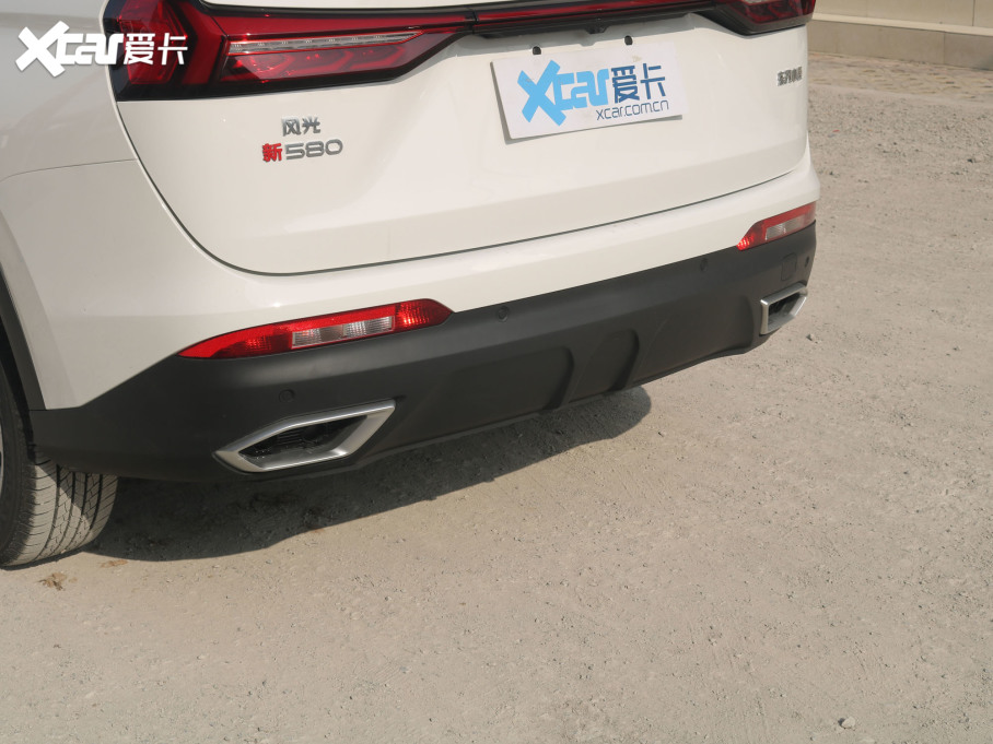 2022���L��580 1.5T �ԄӺ��A��