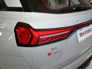 2022款1.5T 自动臻享型 细节外观