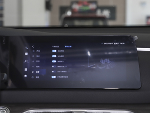 20221.5T ք(dng)A п؅^(q)