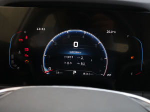 20221.5T ԄӺA п؅^(q)