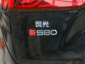 2022款1.5T 自动静享型 细节外观