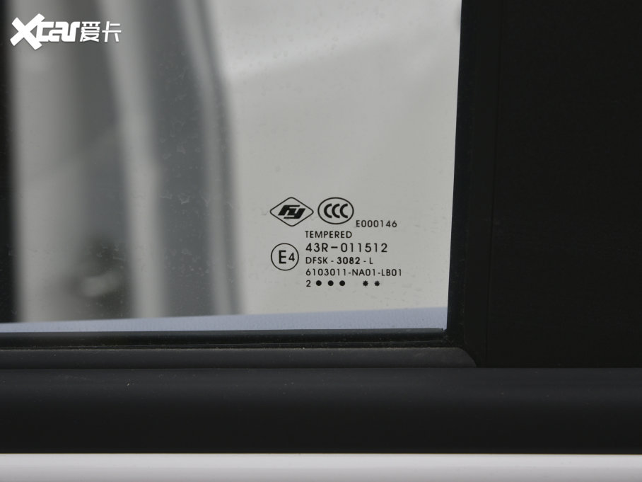 2022L(fng)MINIEV ǹ ޻