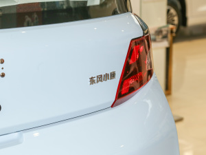 2022(sh)п A (x)(ji)^