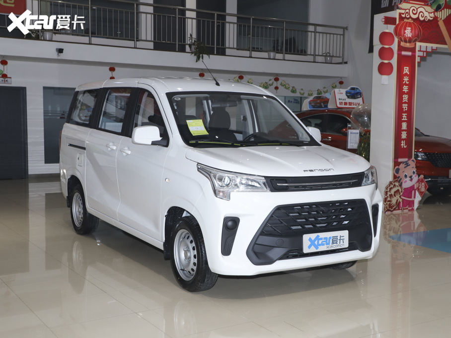 2022L380 1.5L Ϳ܇ 5