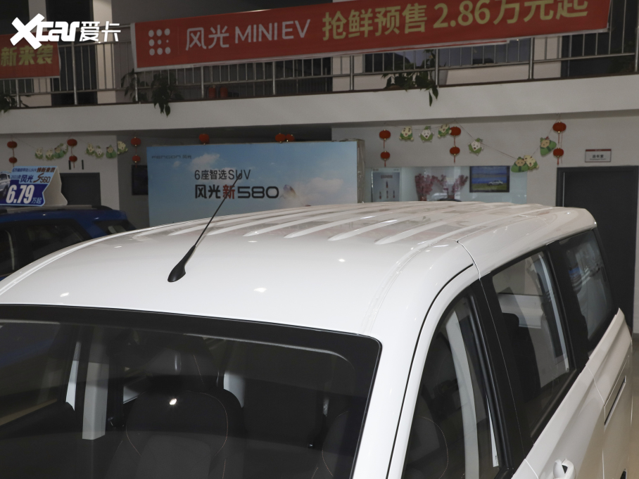 2022L380 1.5L Ϳ܇ 5