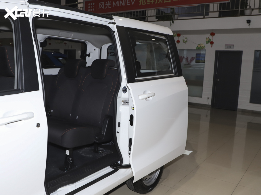 2022L380 1.5L Ϳ܇ 5