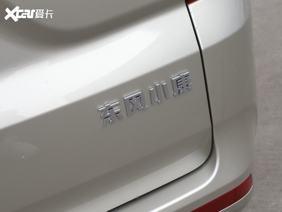 2022L380 1.5L Ϳ܇ 7