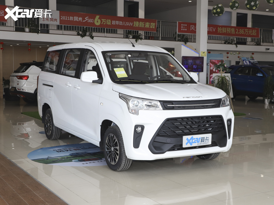 2022L380 1.5L mͿ܇(䓰受) 5