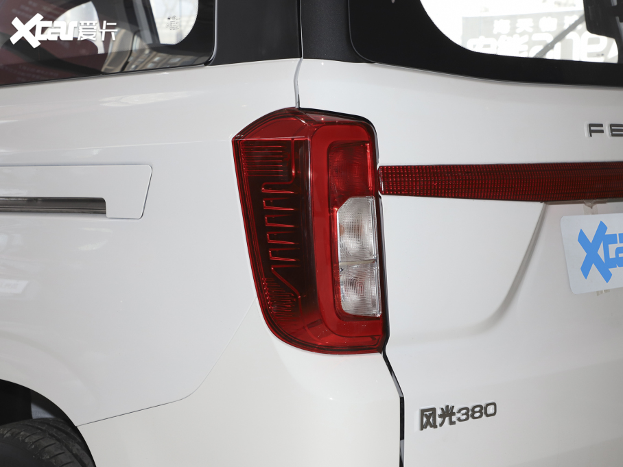 2022L380 1.5L mͿ܇(䓰受) 5