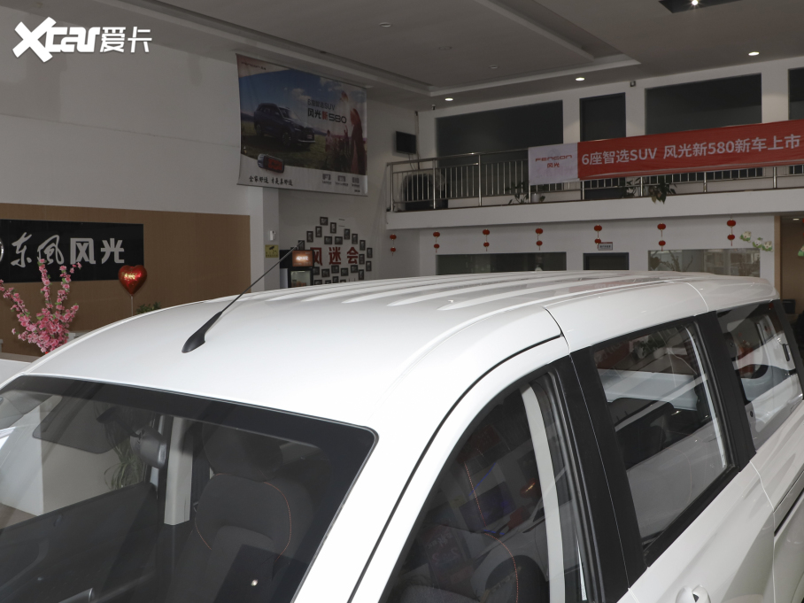 2022L380 1.5L mͿ܇(䓰受) 5